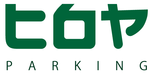 法多山駐車場 ヒロヤパーキング